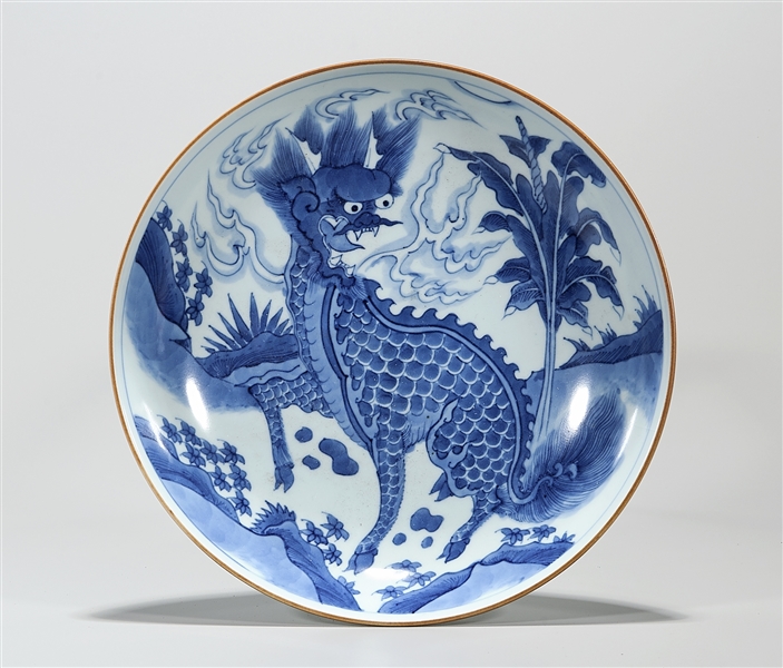 Appraisal: Chinese blue and white porcelain bowl with qilin motif hallmark