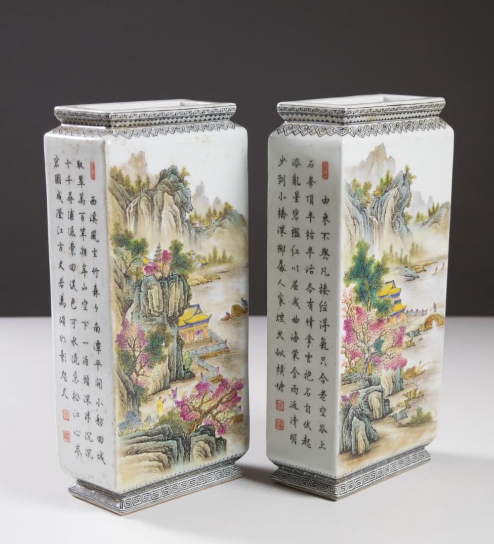 Appraisal: PAIR OF CHINESE PORCELAIN FAMILLE ROSE ENAMELED VASES each four