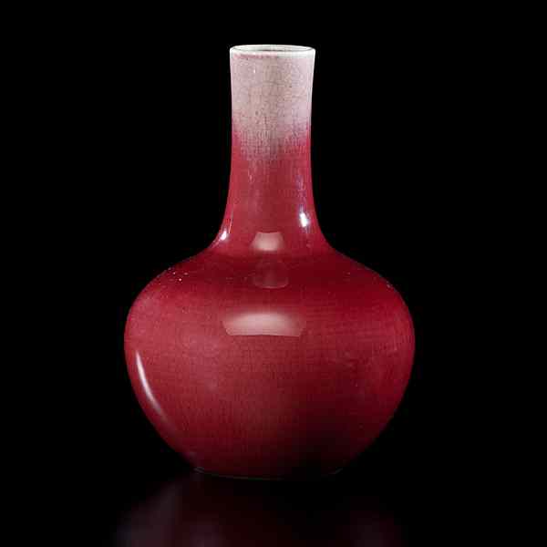 Appraisal: Chinese Ox-Blood Vase Chinese An ox-blood porcelain vase having a