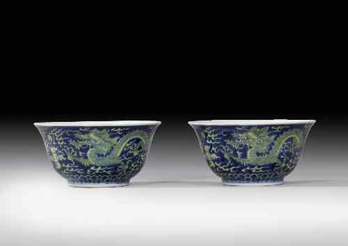 Appraisal: A pair of Chinese Imperial porcelain blue and yellow 'Dragon'