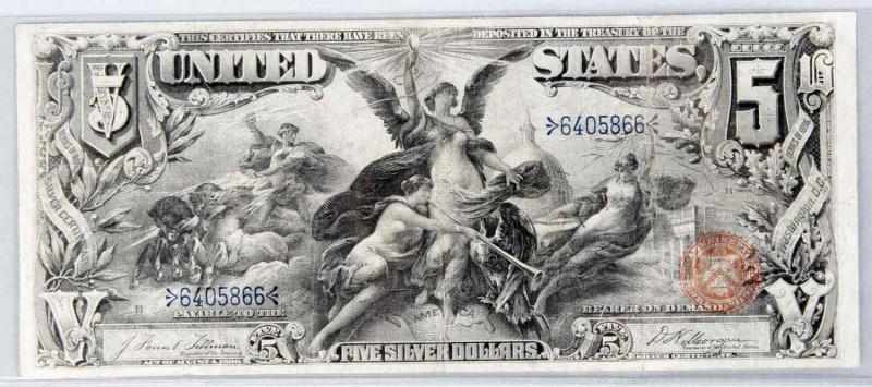 Appraisal: Silver Certificate VF