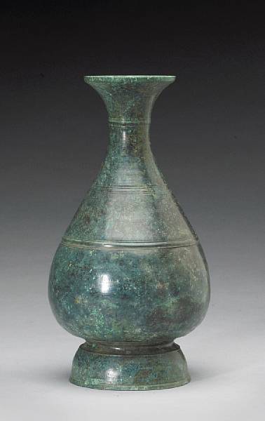 Appraisal: A Khmer bronze bottle vase th - th Century Its