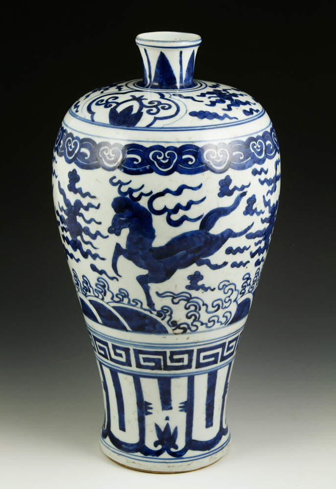 Appraisal: - Chinese Blue and White Mei Vase Blue and white