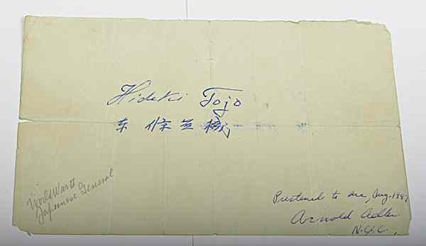 Appraisal: Hideki Tojo Signed Card Card with Hideki Tojo and name