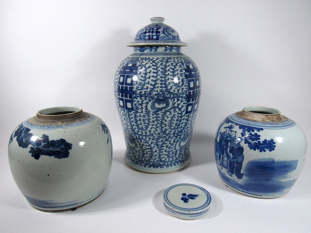 Appraisal: Blue and White Double Happiness Ginger Jar with a Near