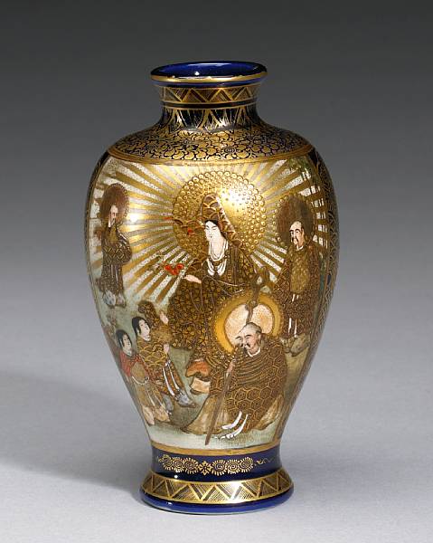 Appraisal: A Satsuma style pottery vase Meiji Period by Kinkozan Of