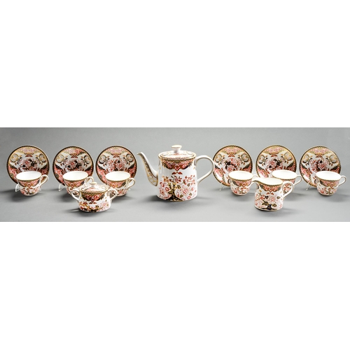 Appraisal: A Royal Crown Derby Japan pattern tea service - teapot