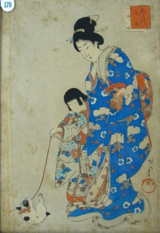 Appraisal: Toyohara Chikanobu - x inside frame dimensions Print signed in