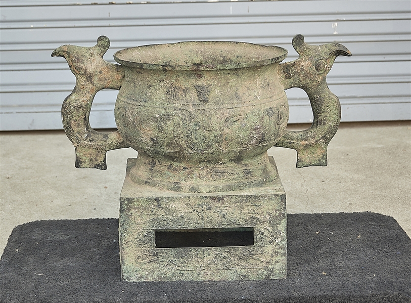 Appraisal: Chinese archaistic bronze gui vessel x x approx Condition wear