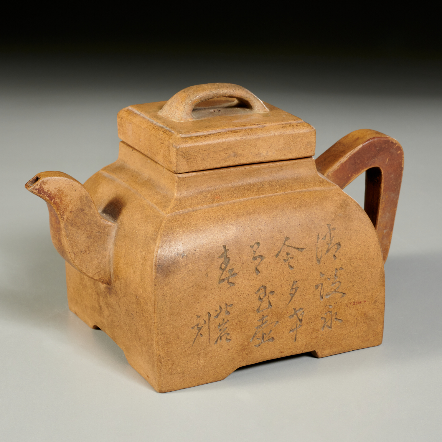 Appraisal: MARK OF BEI YAN YIXING TEAPOT Bei Yan Shao Yunwu