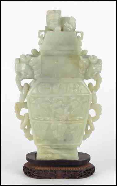 Appraisal: CHINESE CARVED JADE COVERED JAR H '' Condition No Specific