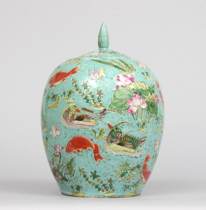 Appraisal: Mellon Jar Chinese early th Century Large mellon jar so