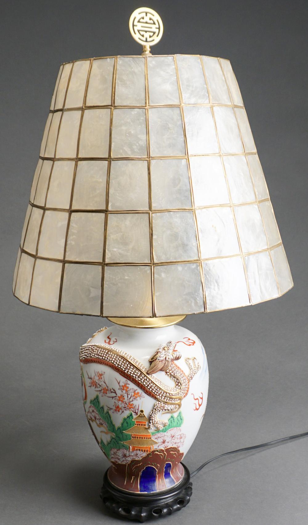 Appraisal: JAPANESE 'DRAGON' PORCELAIN TABLE LAMP H OVERALL IN CM Japanese