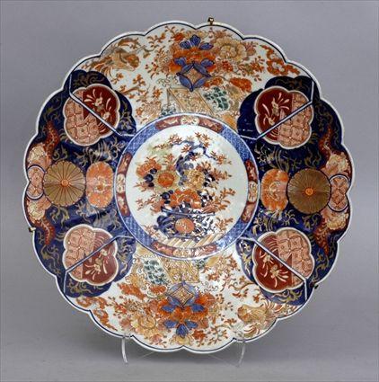 Appraisal: JAPANESE IMARI PORCELAIN CHARGER The lobed rim enclosing a rondel