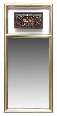 Appraisal: Decorative wall mirror th c brushed silver gilt frame carved