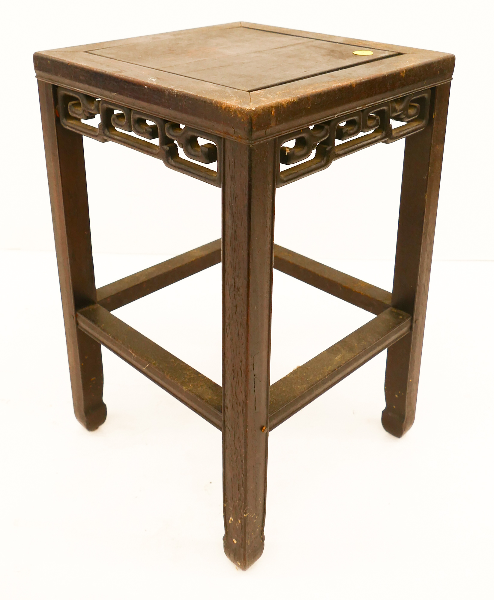 Appraisal: Chinese Qing Rosewood Small Stand- x ''