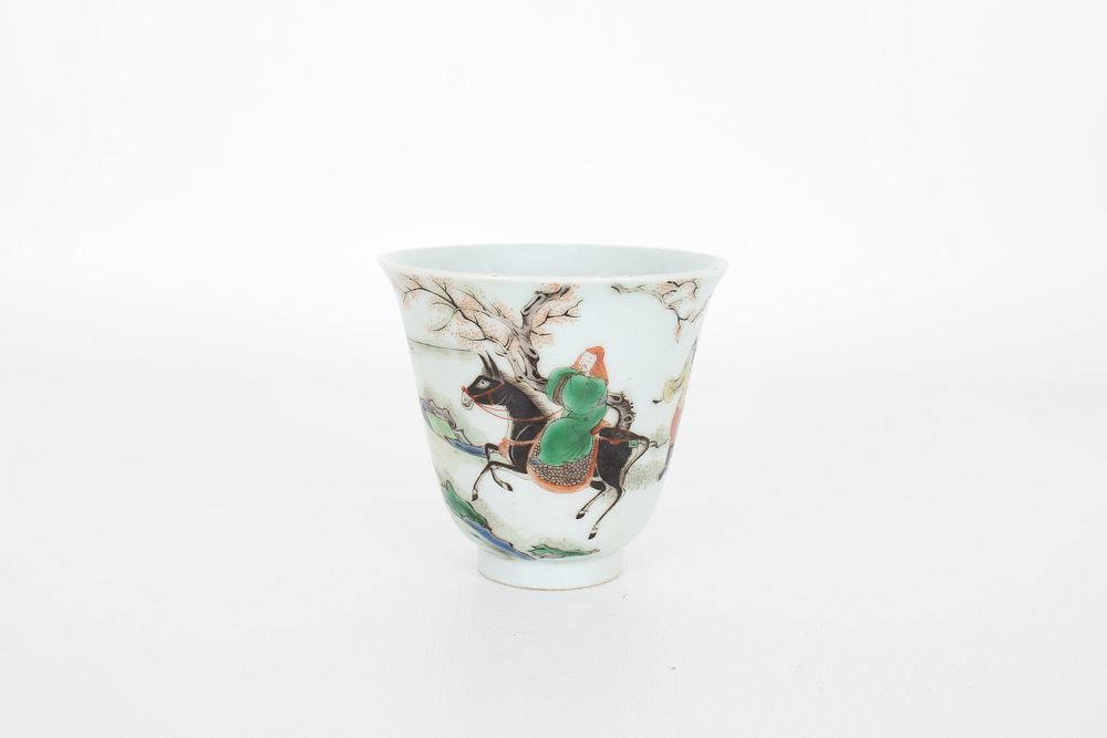 Appraisal: Chinese Famille Rose Cup Kangxi Mark Antique Chinese Famille Rose