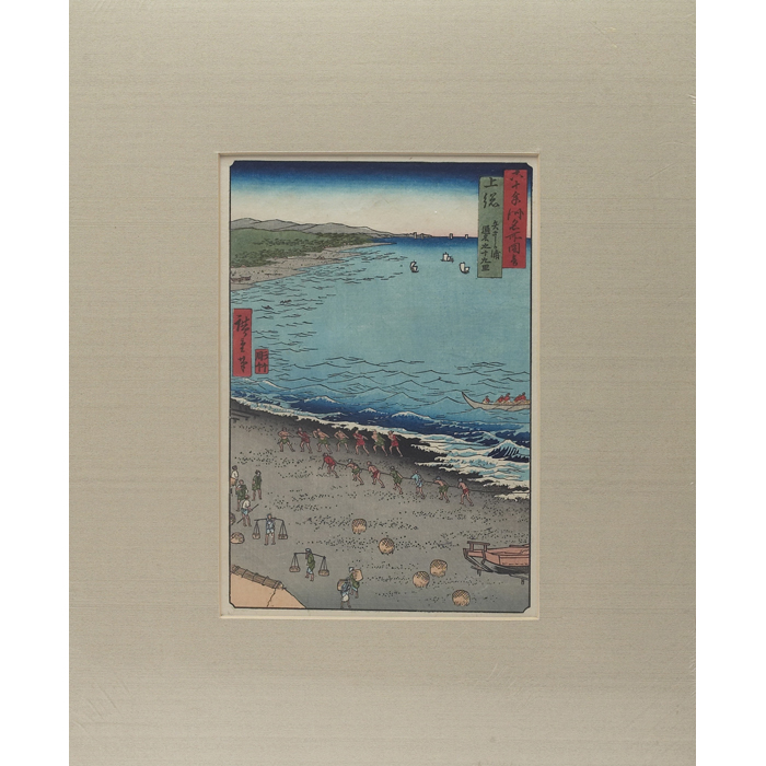 Appraisal: Utagawa Hiroshige Japanese - Kujukuri Seashore Kazusa '' from the