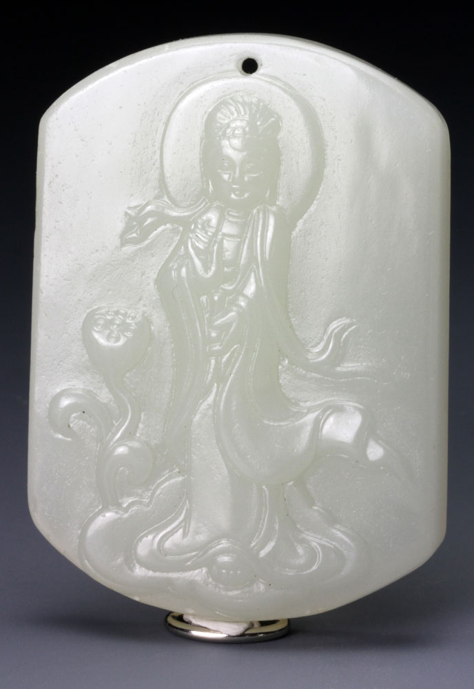 Appraisal: - Chinese Jade Pendant Jade pendant China with Guan Yin