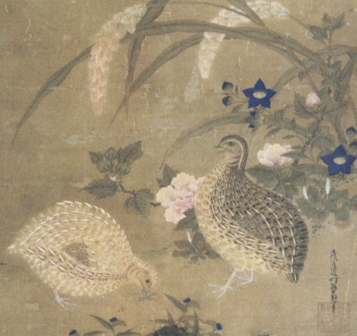 Appraisal: th Chinese School A partridge amongst flowers silk embroidered silk