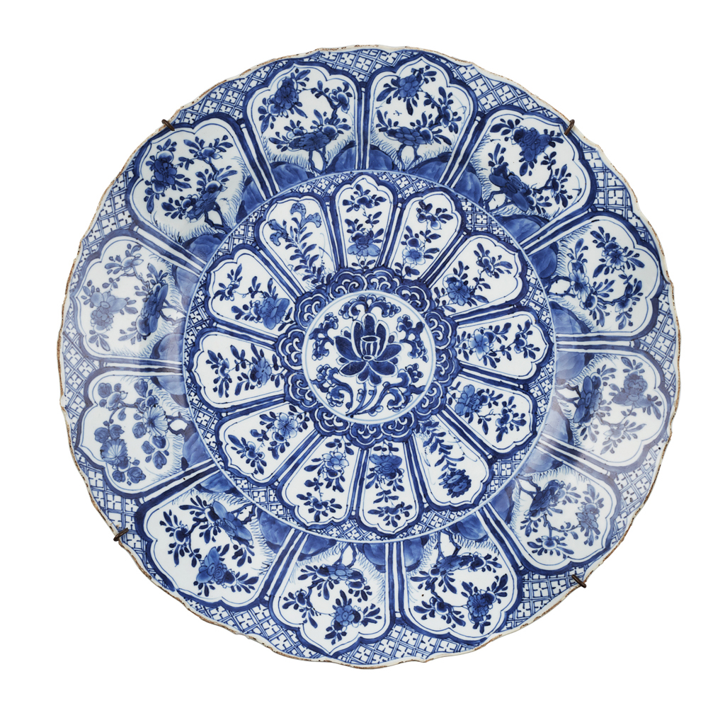 Appraisal: BLUE AND WHITE BARBED-RIM CHARGER KANGXI PERIOD painted to the