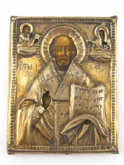 Appraisal: An early th century Russian ikon of St Nicholas with