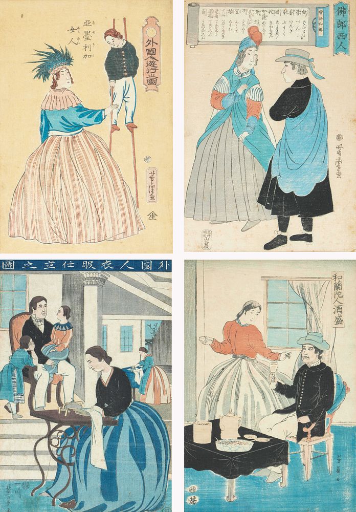 Appraisal: LATE TH CENTURY GROUP OF FOUR JAPANESE WOODBLOCK PRINTS LATE