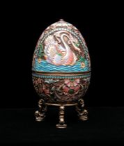 Appraisal: Another Enameled Egg ca - This smaller egg has makers