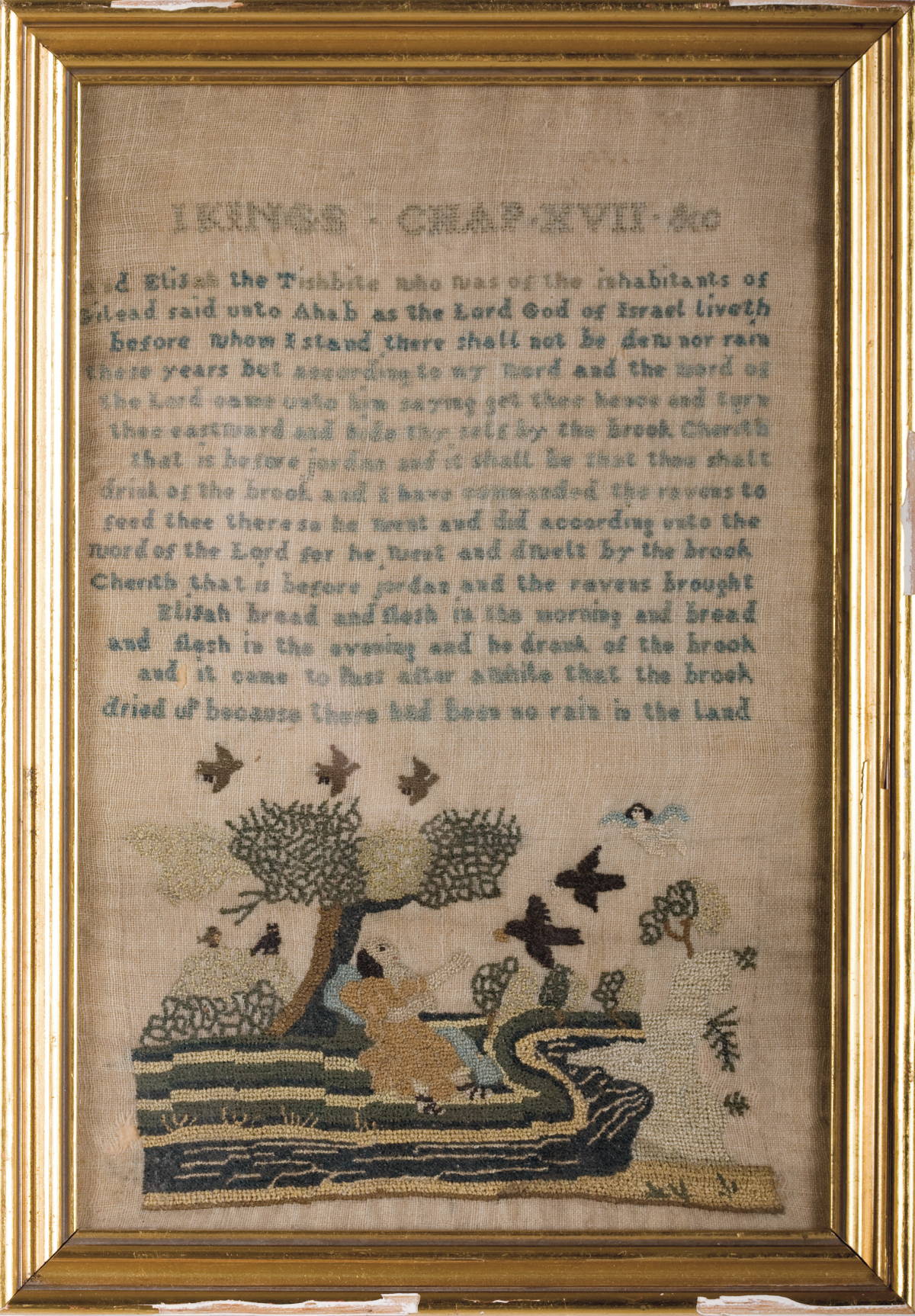 Appraisal: NEEDLEWORK OF BIBLICAL VERSE The biblical verse of quot I