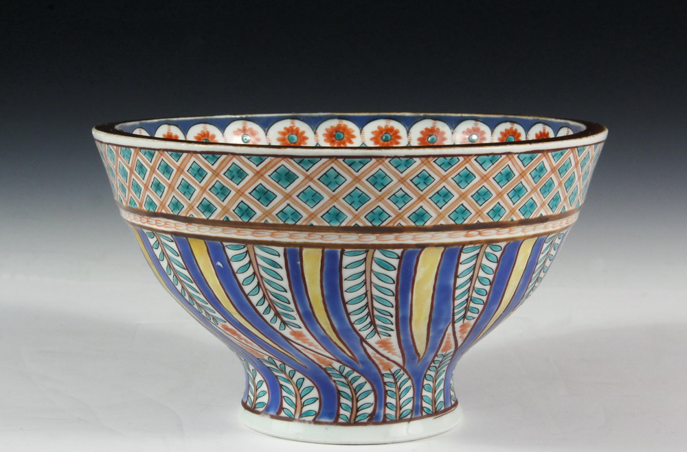 Appraisal: CHINESE EXPORT PORCELAIN FOR THE PERSIAN MARKET - High Waisted