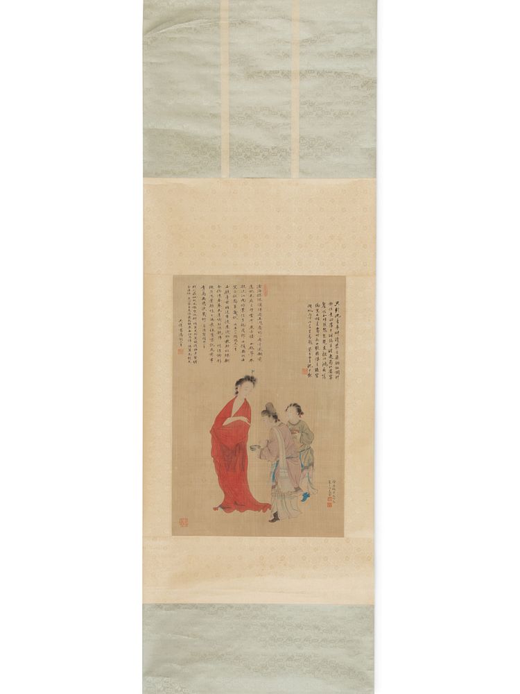 Appraisal: Attributed to Xu Bangda Attributed to Xu Bangda Chinese -