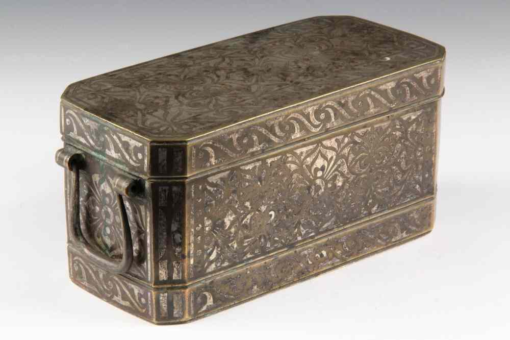 Appraisal: BETEL NUT CADDY-Probably Mindanao Island the Philippines-very well crafted in