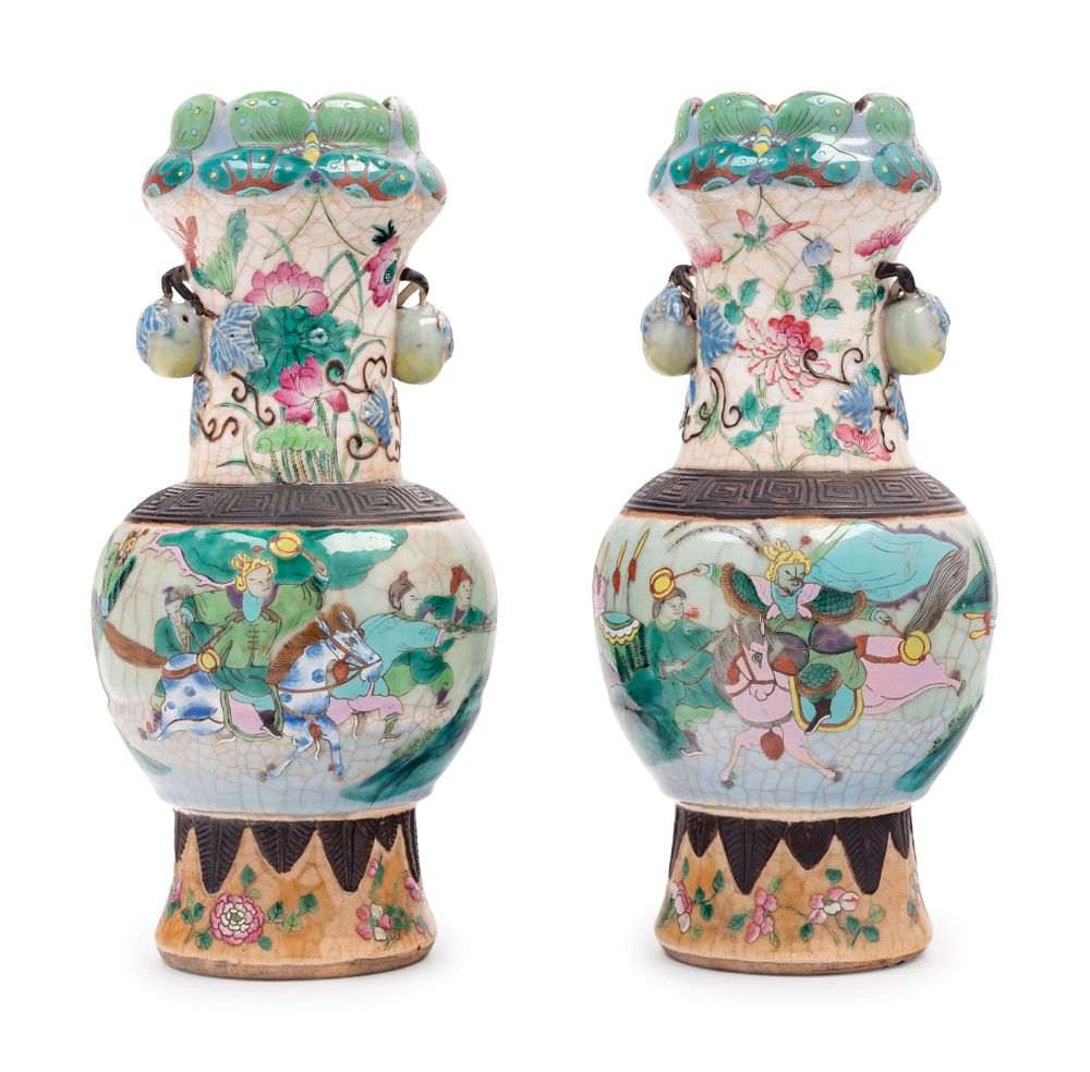 Appraisal: A Pair of Chinese Iron Decorated Famille Rose Porcelain Vases