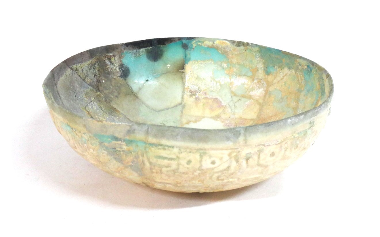 Appraisal: A Persian porcelain bowl th th century the exterior with