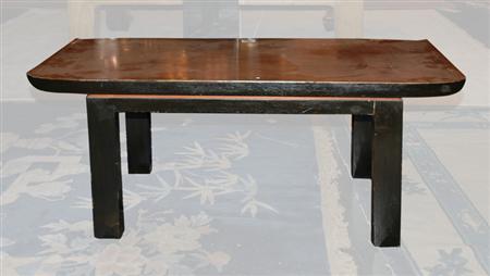 Appraisal: Asian Style Copper Finish Metal Low Table Estimate -