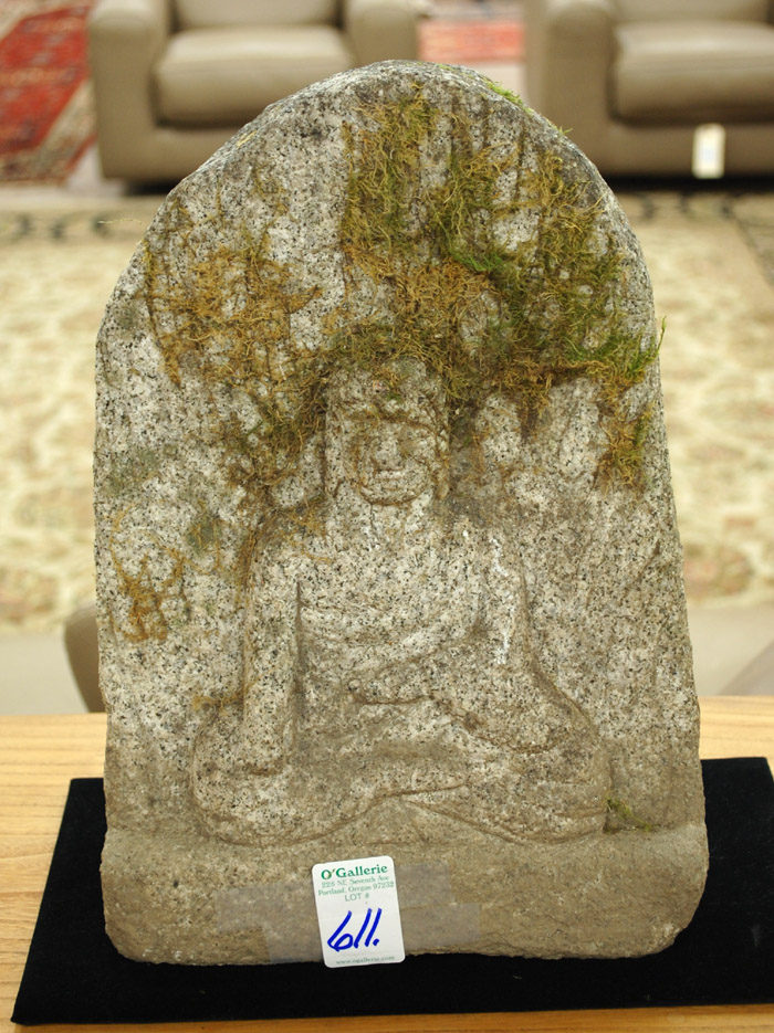 Appraisal: CHINESE GRANITE SCULPTURE an upright heavy solid granite stone with