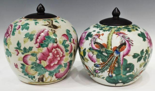 Appraisal: lot of Chinese famille rose porcelain melon jars of similar