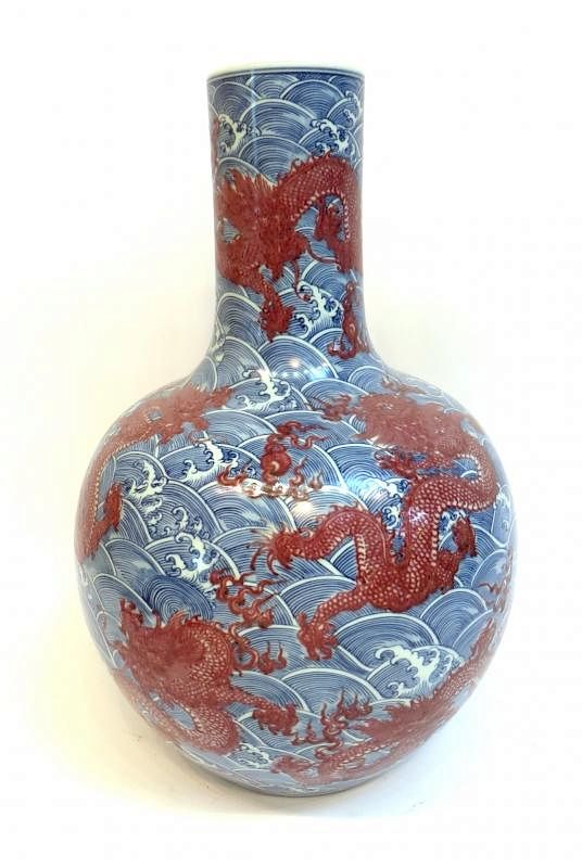 Appraisal: Large Red Blue Kangxi Porcelain Vase Large Red Blue Kangxi