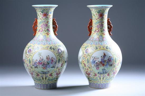 Appraisal: PAIR CHINESE FAMILLE ROSE PORCELAIN VASE Daoguang iron red seal