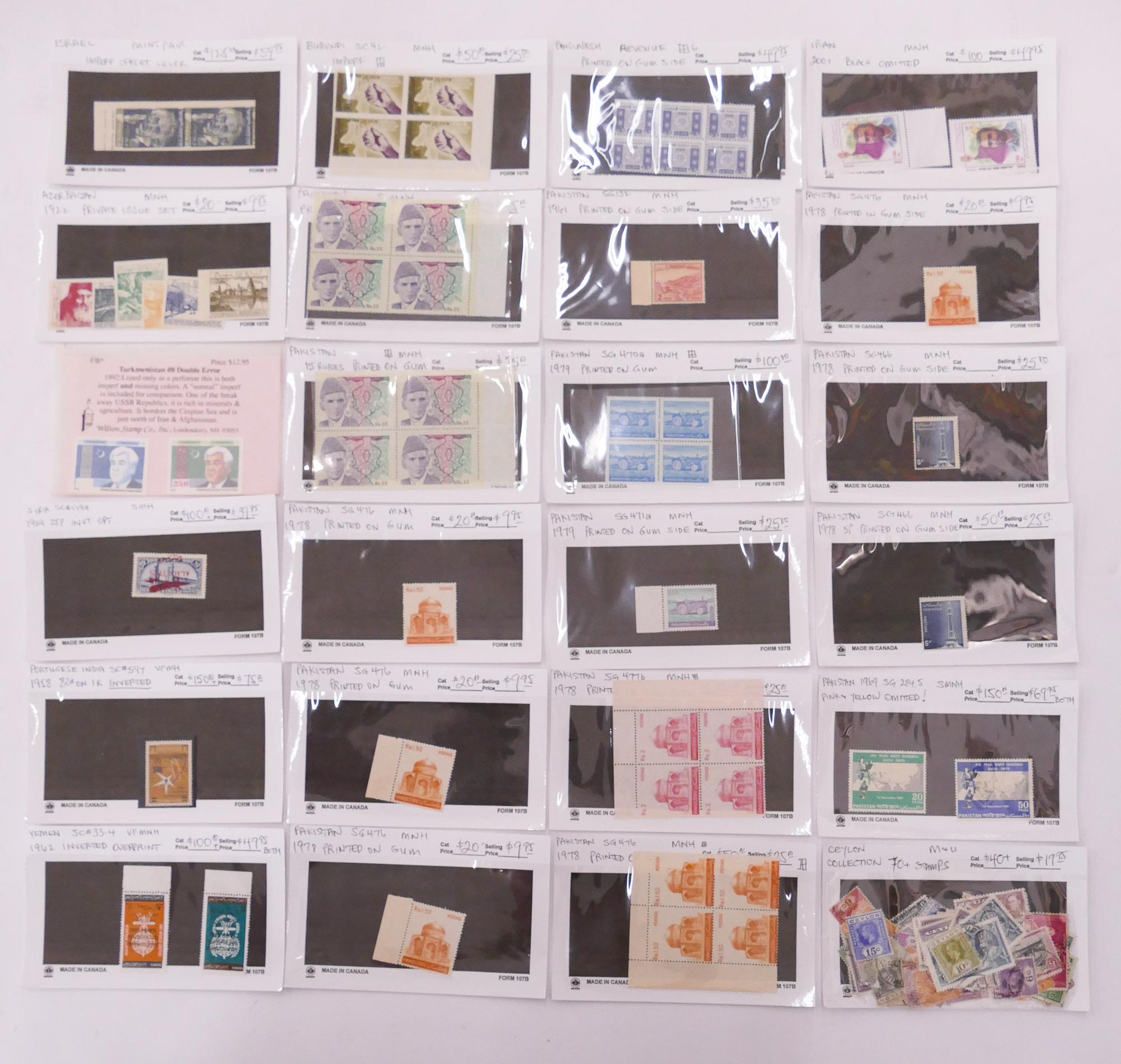 Appraisal: Box Middle East Stamp Collection Most unused and printed on