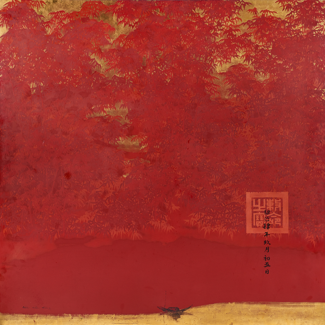 Appraisal: Bui Huu Hung Vietnamese b - Red Bamboo lacquer on