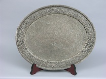 Appraisal: An Impressive Silvered Tray Persian ca th Century Silver on