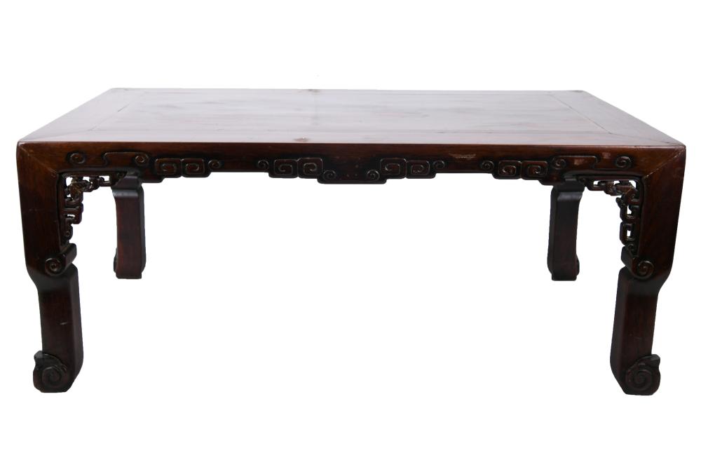 Appraisal: CHINESE CARVED HARDWOOD LOW TABLE inches wide inches deep inches