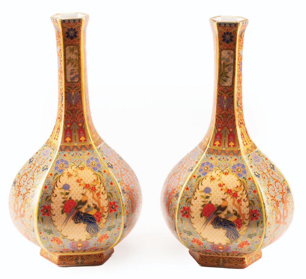 Appraisal: Pair of Modern Chinese Polychrome Porcelain Hexagonal Bottle Vases decorated