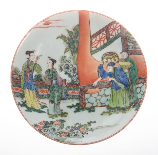 Appraisal: Chinese Porcelain Bowl Chinese porcelain bowl having a scene of