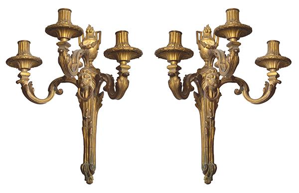 Appraisal: A PAIR OF FRENCH NEOCLASSICAL STYLE WALL SCONCES each with