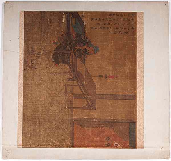 Appraisal: Chinese Silk Painting Chinese a silk painting depicting a seated