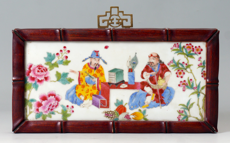 Appraisal: FRAMED CHINESE FAMILLE ROSE PORCELAIN TILE Image of seated scholars