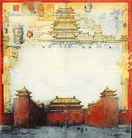 Appraisal: Jorg Schmeisser born Chinese Exhibition Building etching and aquatint signed