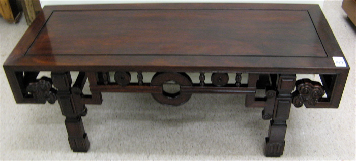 Appraisal: CHINESE ROSEWOOD LOW TABLE of altar table form with rectangular